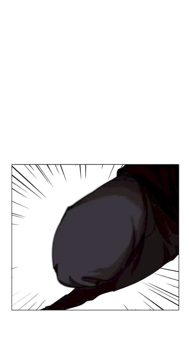 Chapter 225 - halaman 109