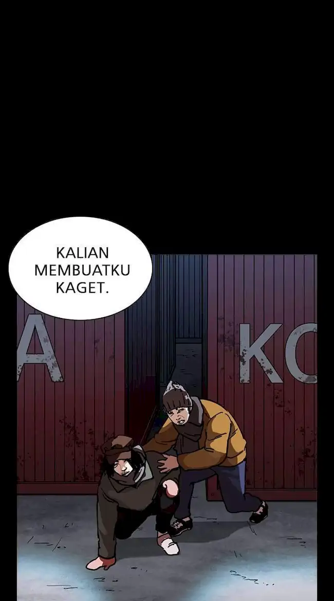 Chapter 225 - halaman 117