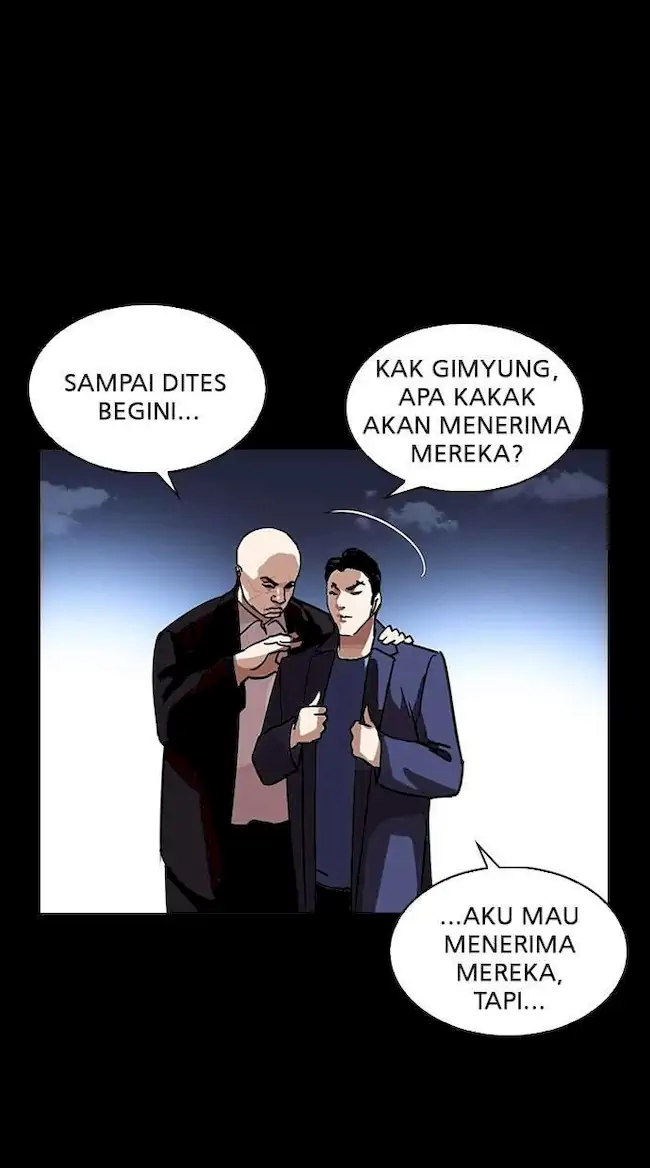 Chapter 225 - halaman 121