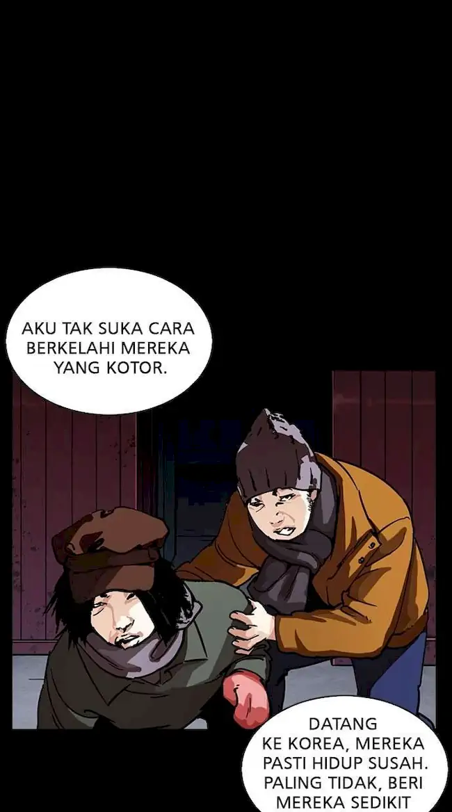 Chapter 225 - halaman 122