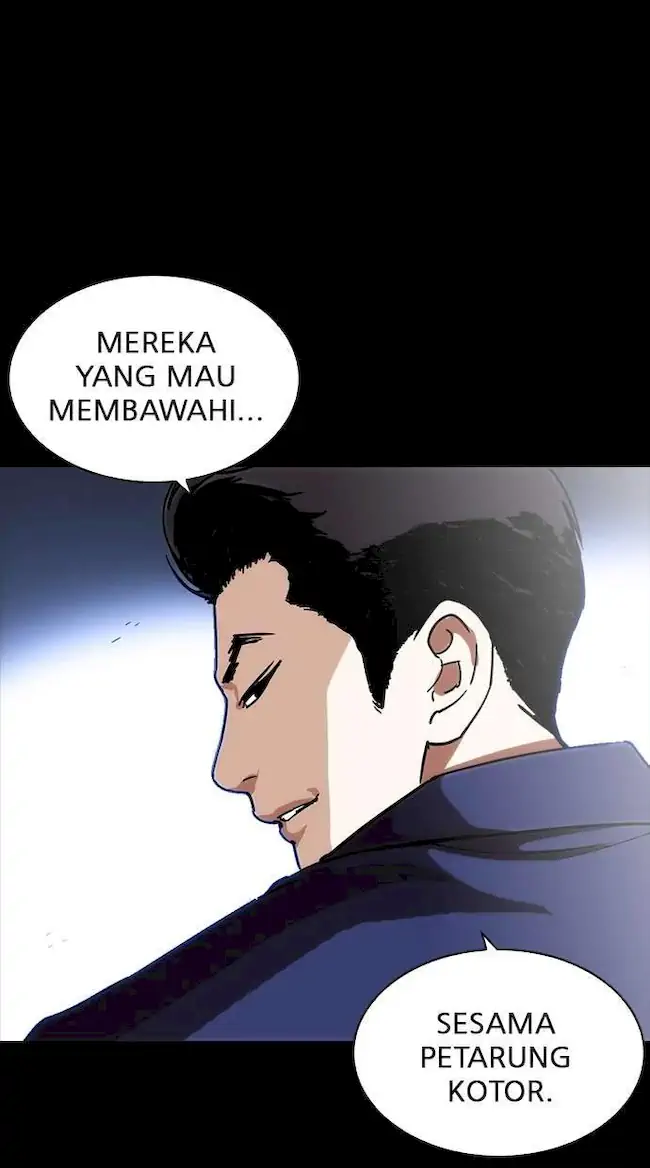 Chapter 225 - halaman 125