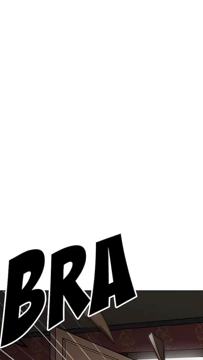 Chapter 225 - halaman 14