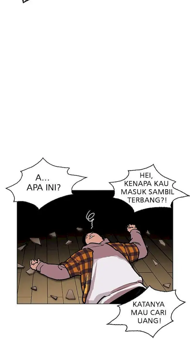 Chapter 225 - halaman 16
