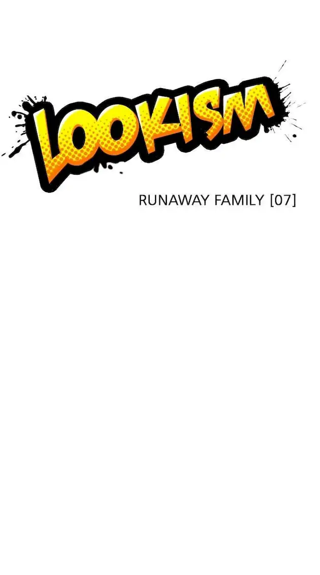 Chapter 225 - halaman 21