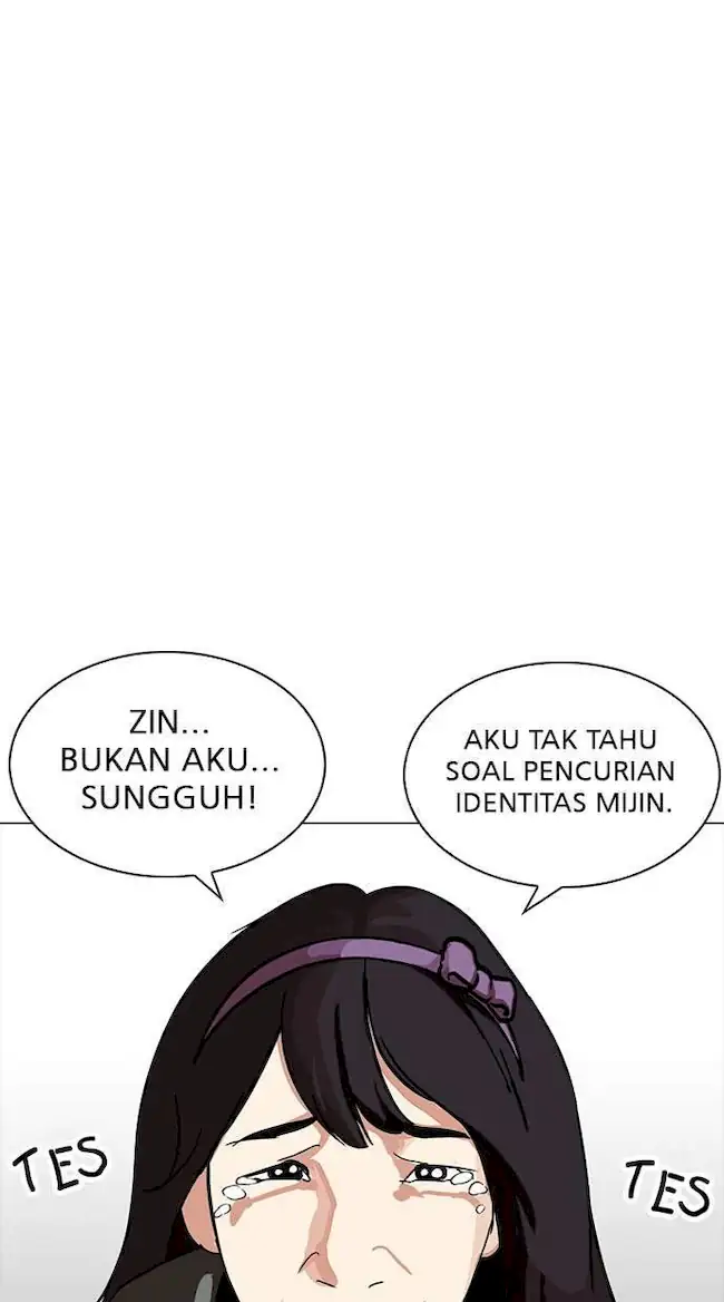 Chapter 225 - halaman 22