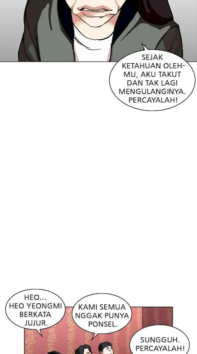 Chapter 225 - halaman 23