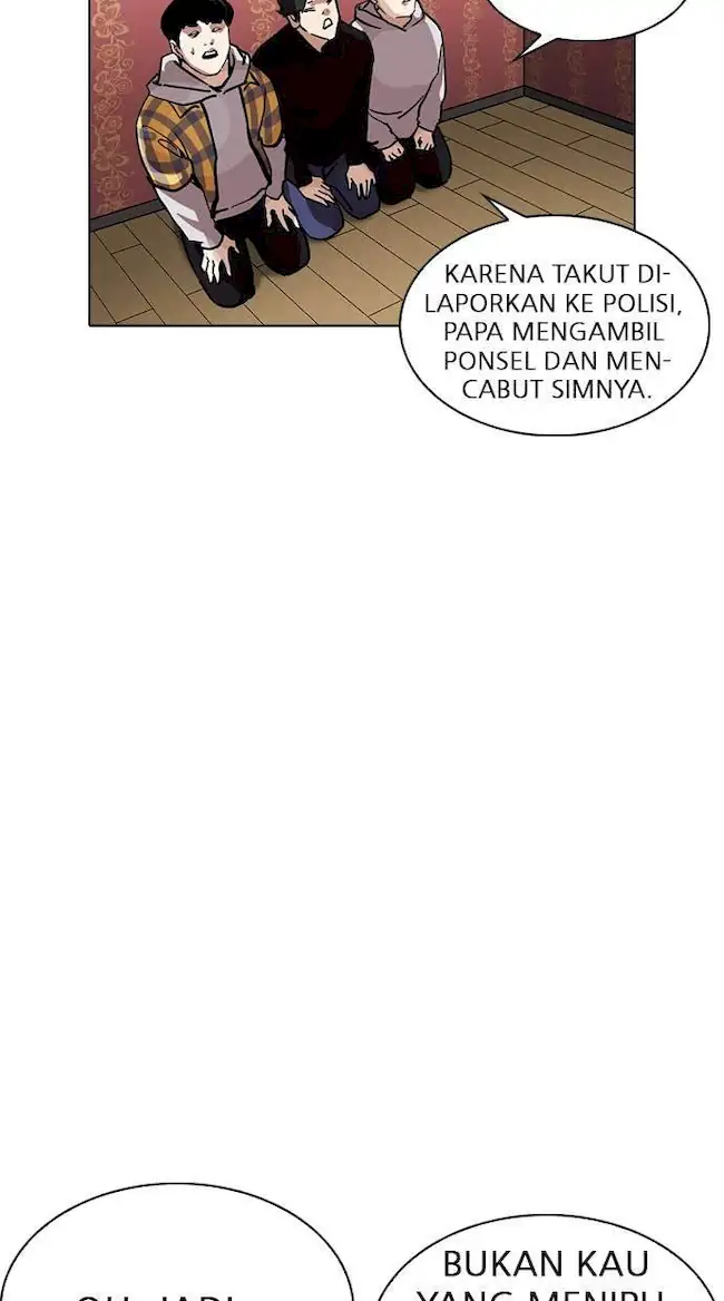 Chapter 225 - halaman 24