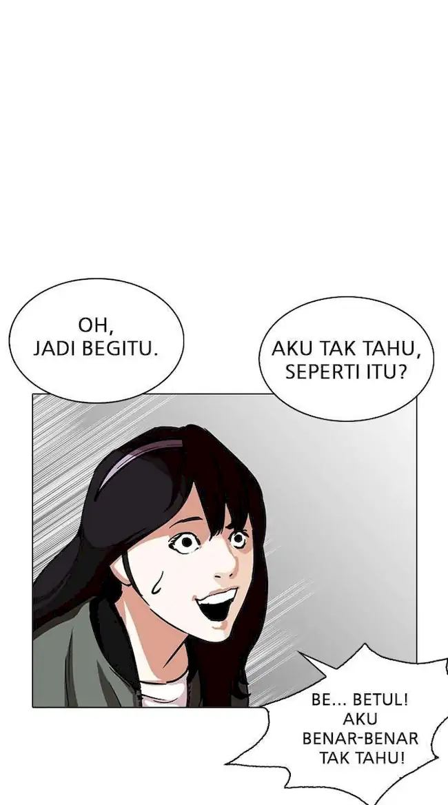 Chapter 225 - halaman 27