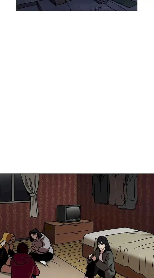 Chapter 225 - halaman 4