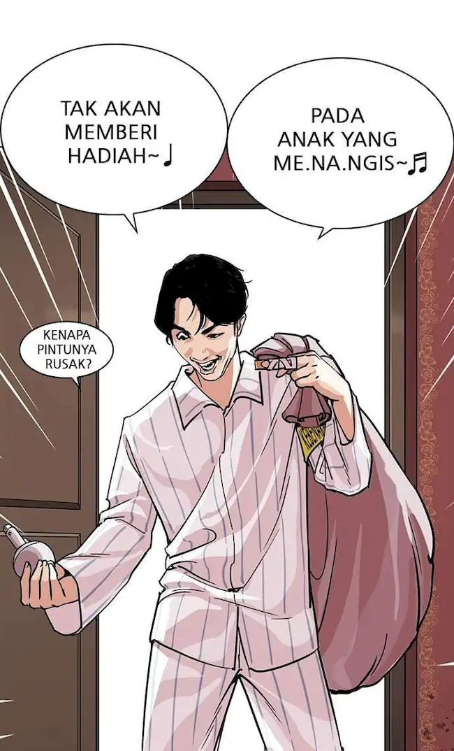 Chapter 225 - halaman 36