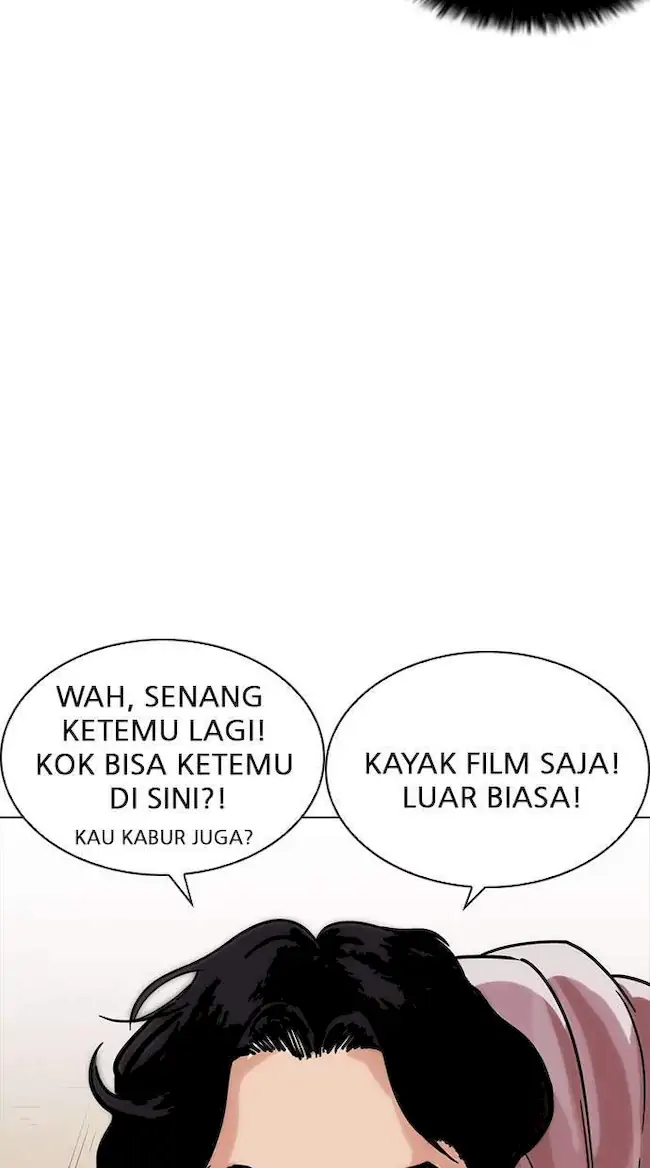 Chapter 225 - halaman 42