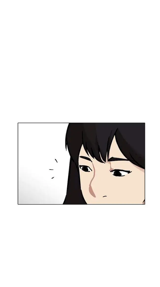 Chapter 225 - halaman 51