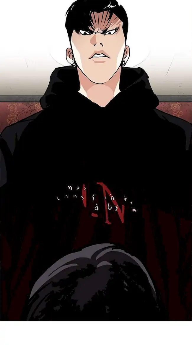 Chapter 225 - halaman 58
