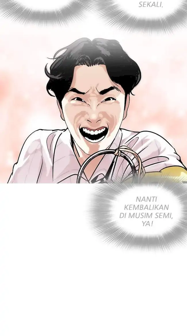 Chapter 225 - halaman 7