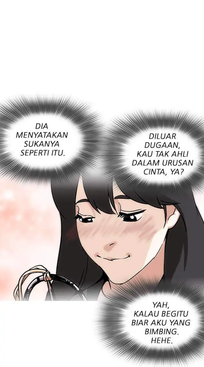 Chapter 225 - halaman 8