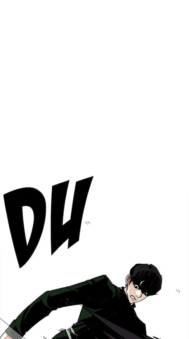 Chapter 225 - halaman 73