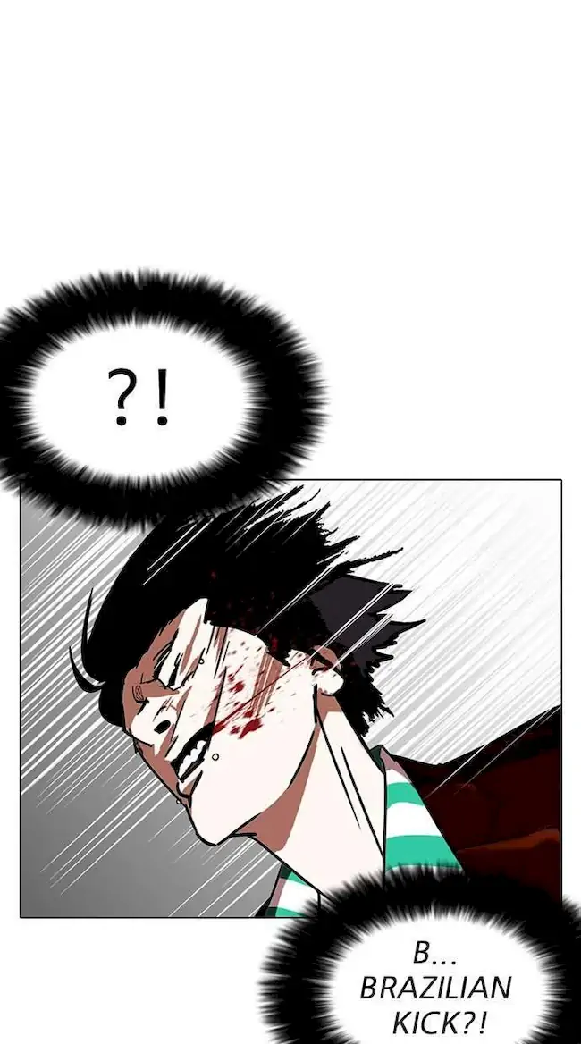 Chapter 225 - halaman 75