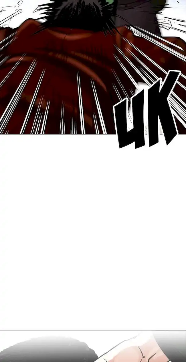 Chapter 225 - halaman 83