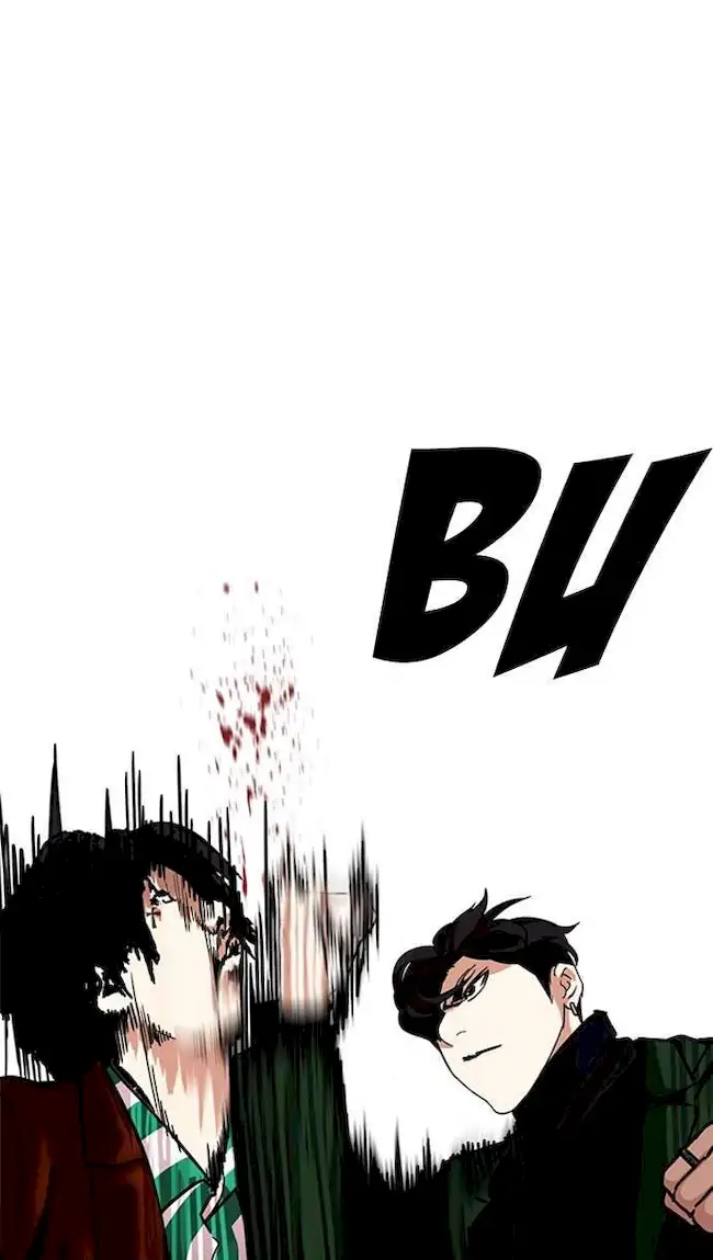Chapter 225 - halaman 85