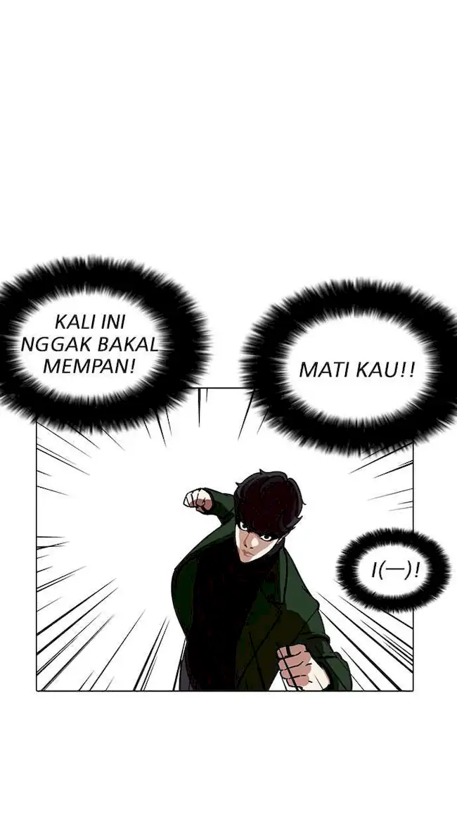 Chapter 225 - halaman 88