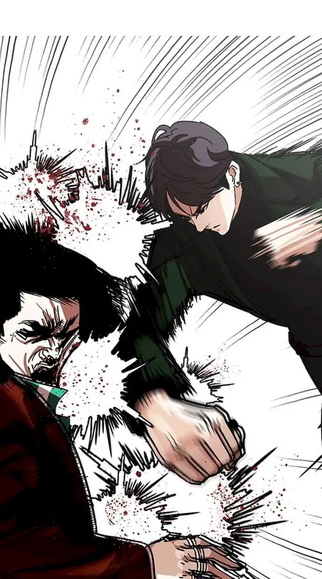 Chapter 225 - halaman 93