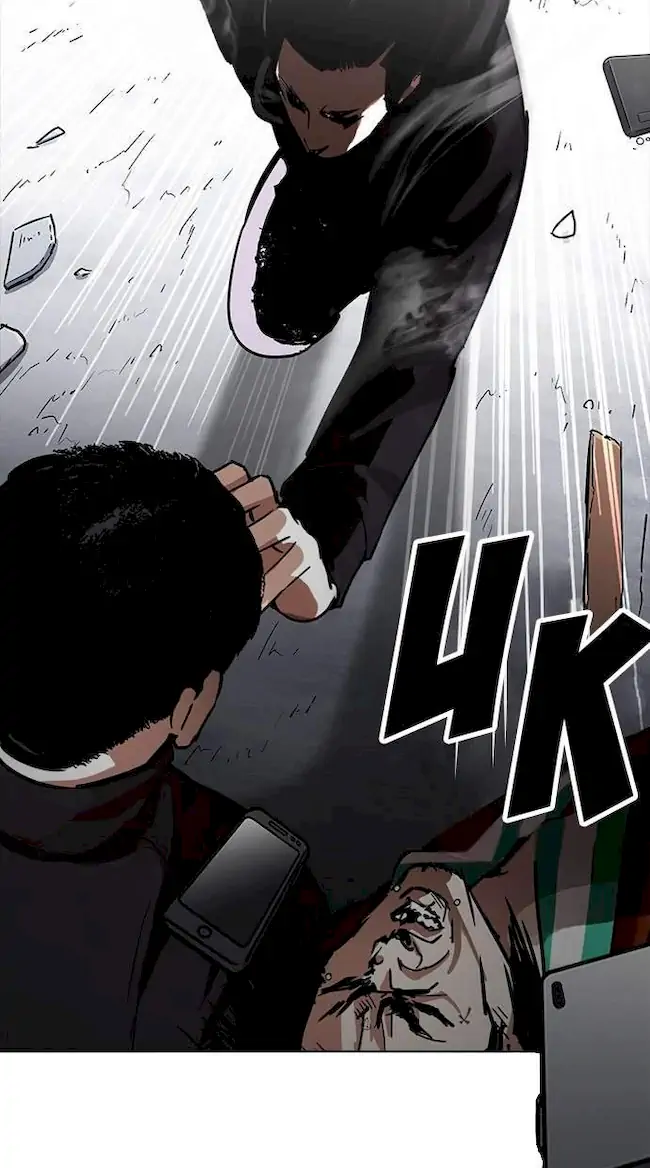 Chapter 226 - halaman 106