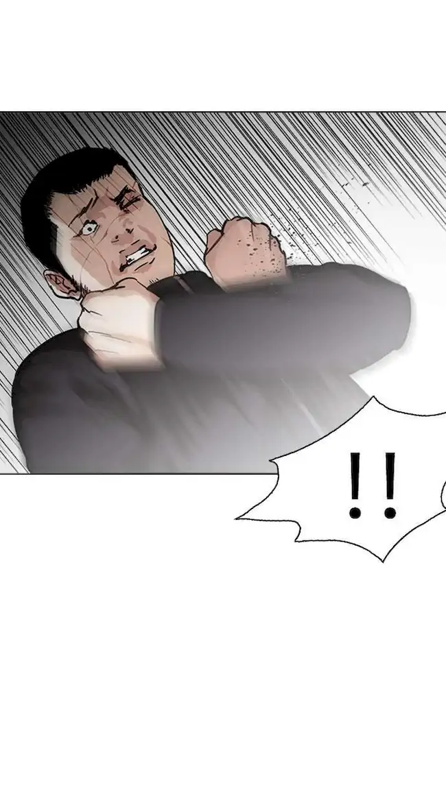 Chapter 226 - halaman 109