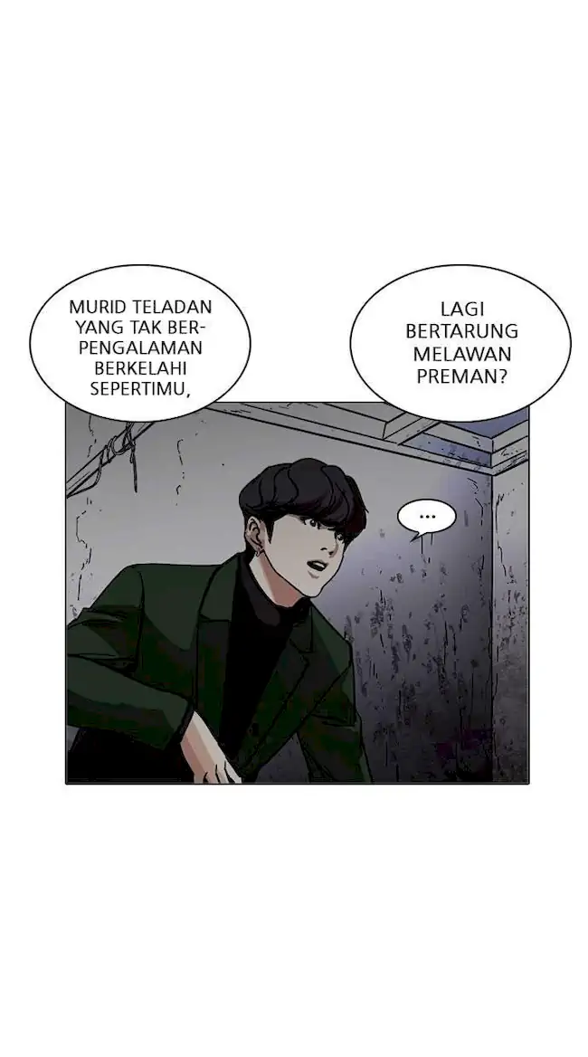Chapter 226 - halaman 110