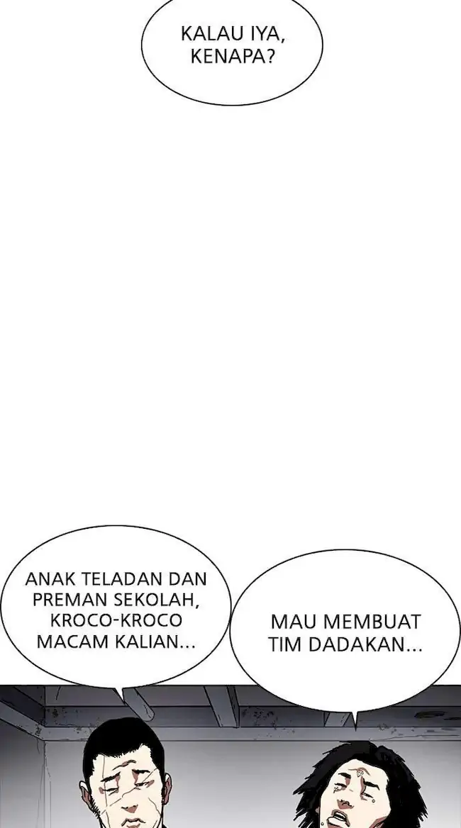 Chapter 226 - halaman 118