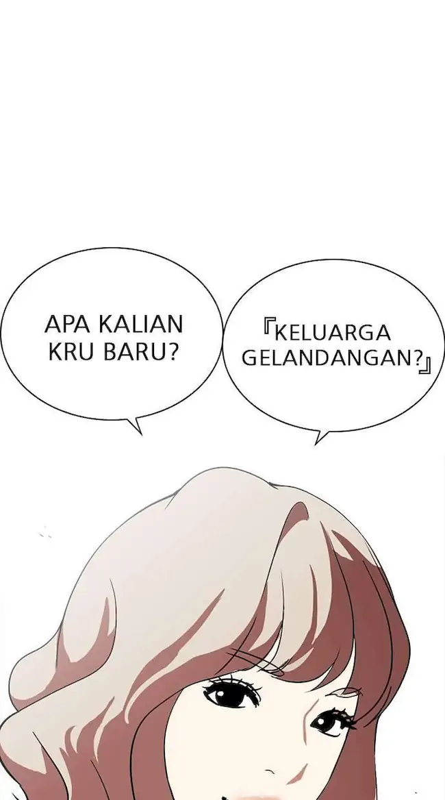 Chapter 226 - halaman 142