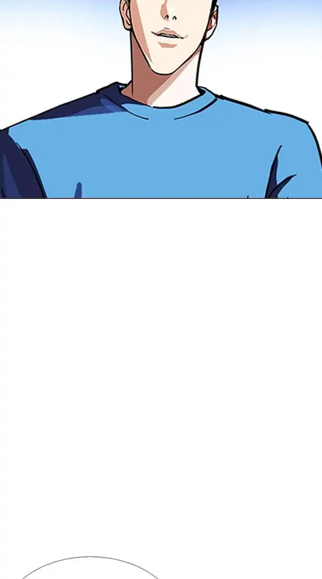 Chapter 226 - halaman 94