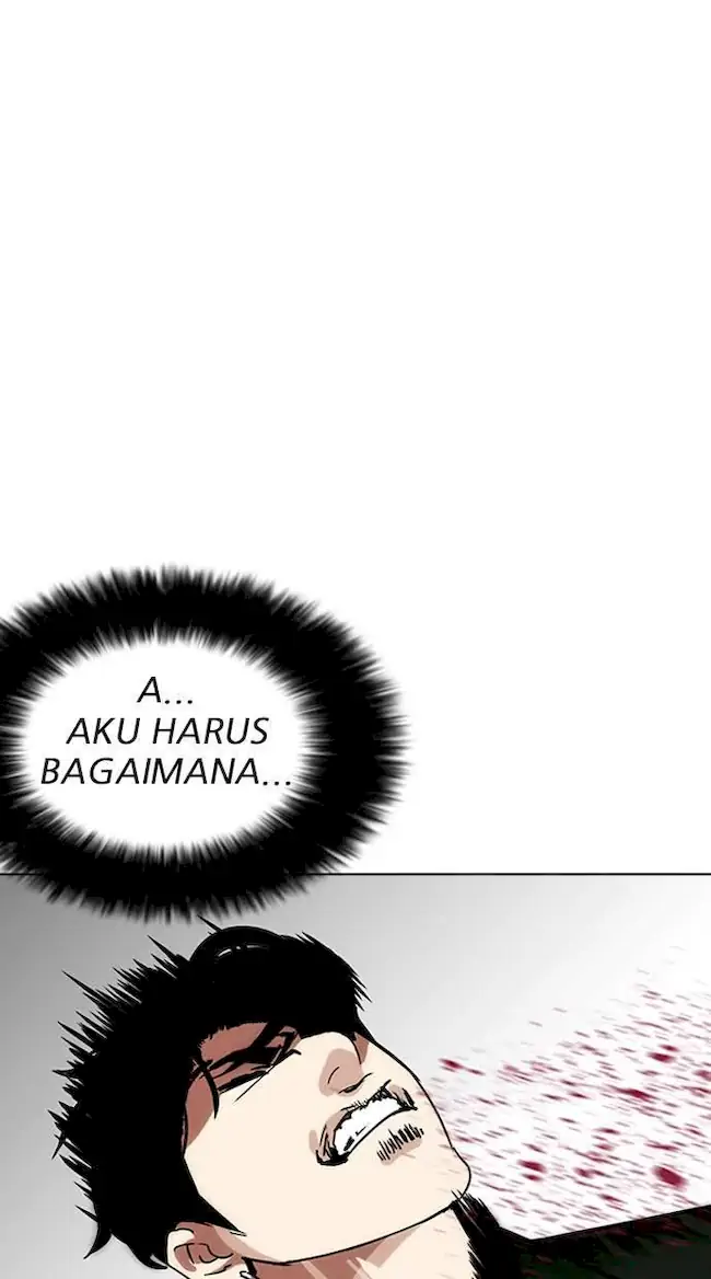 Chapter 226 - halaman 98
