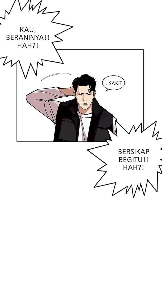 Chapter 227 - halaman 12