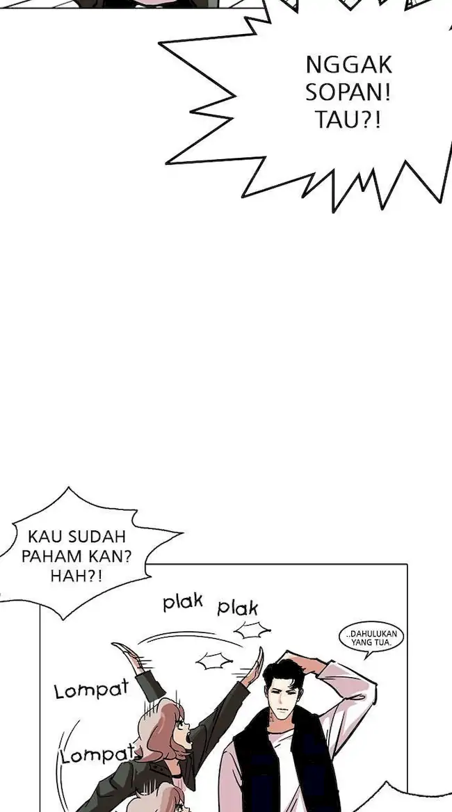 Chapter 227 - halaman 14