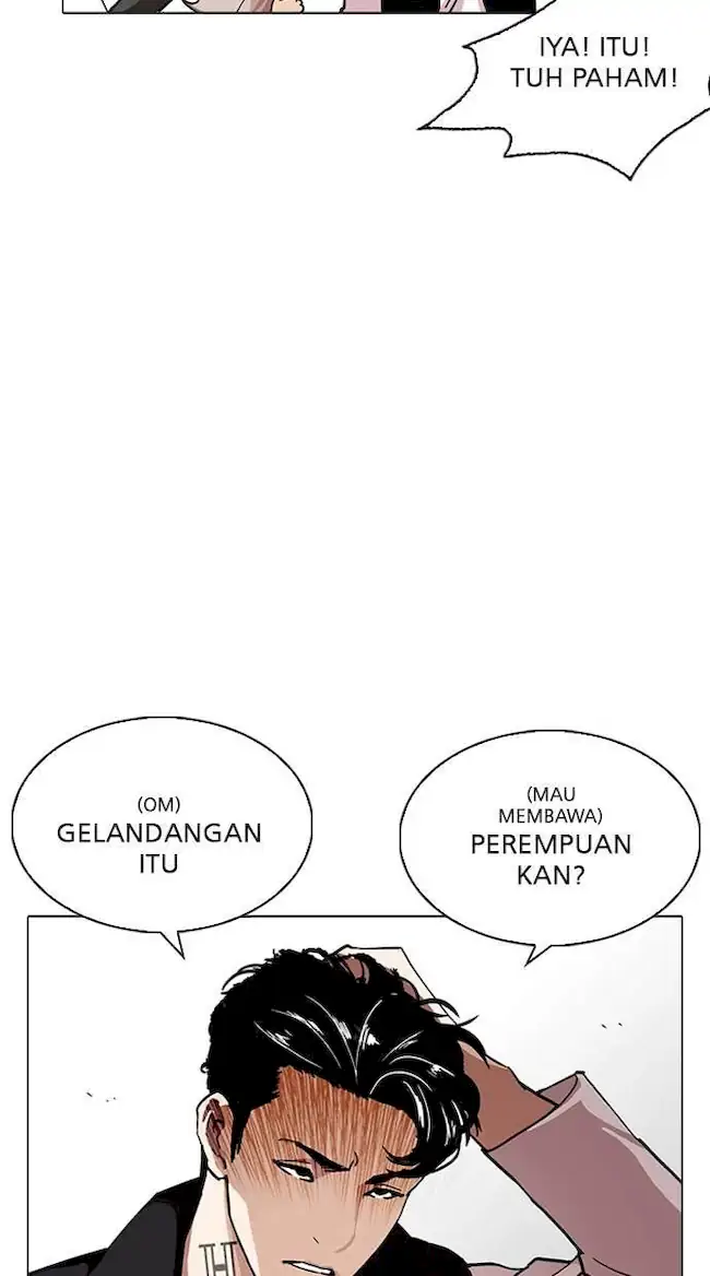 Chapter 227 - halaman 15