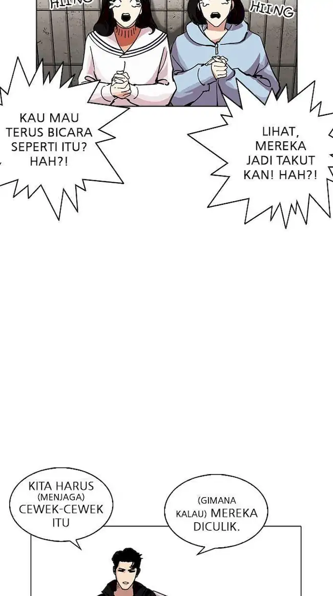 Chapter 227 - halaman 17