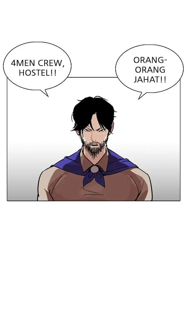 Chapter 227 - halaman 21