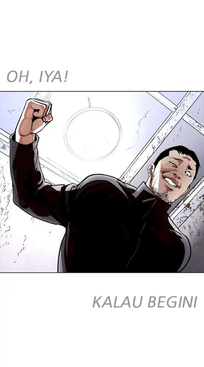 Chapter 227 - halaman 54