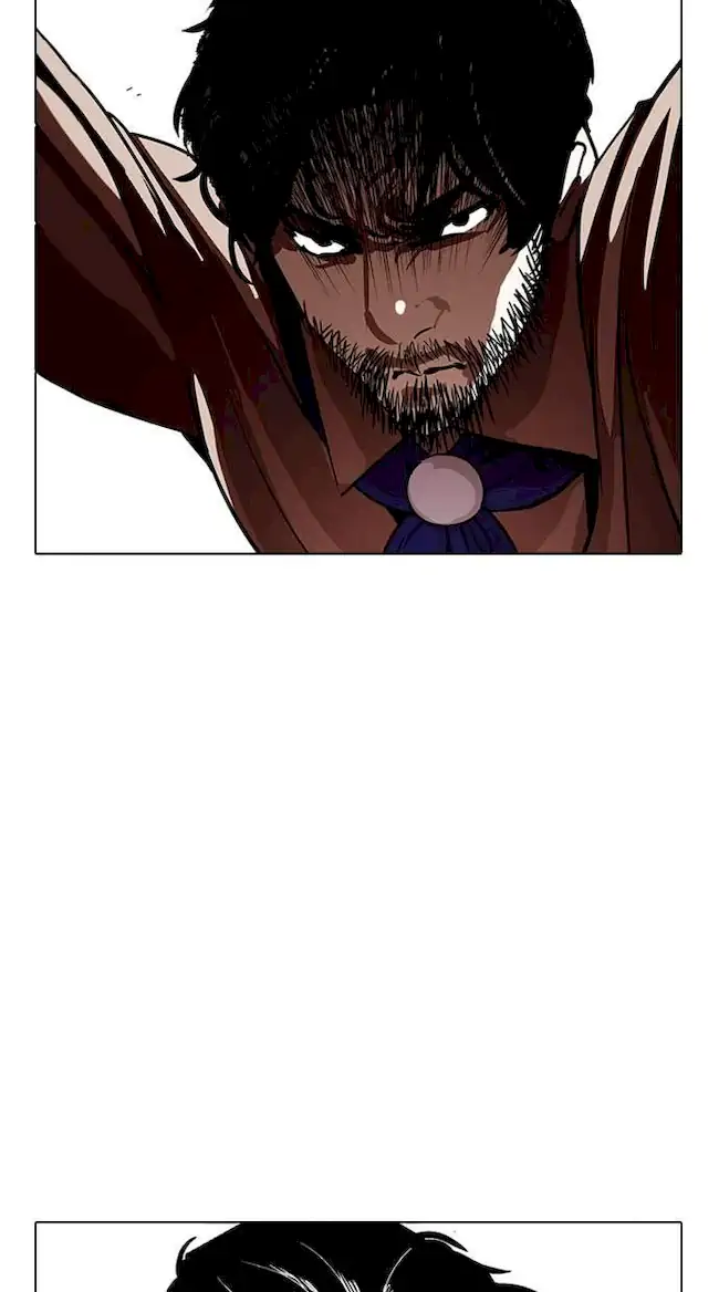 Chapter 227 - halaman 7