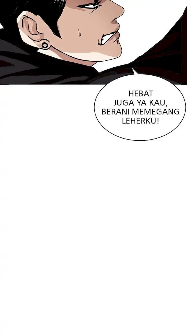 Chapter 227 - halaman 74