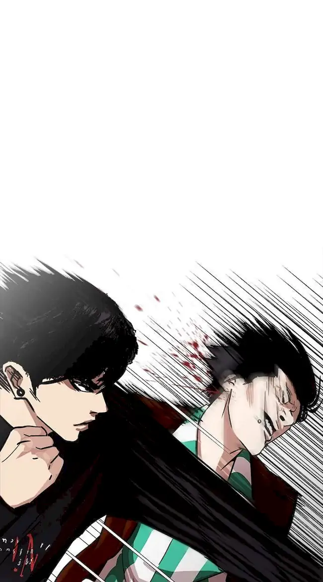 Chapter 227 - halaman 78