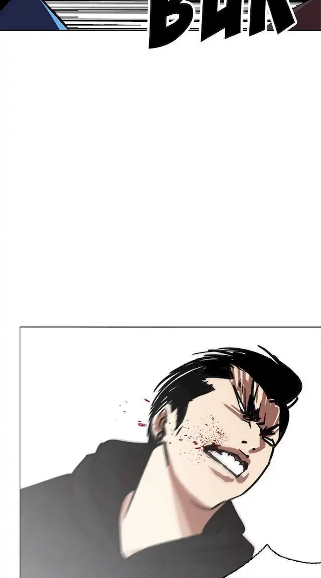 Chapter 227 - halaman 86
