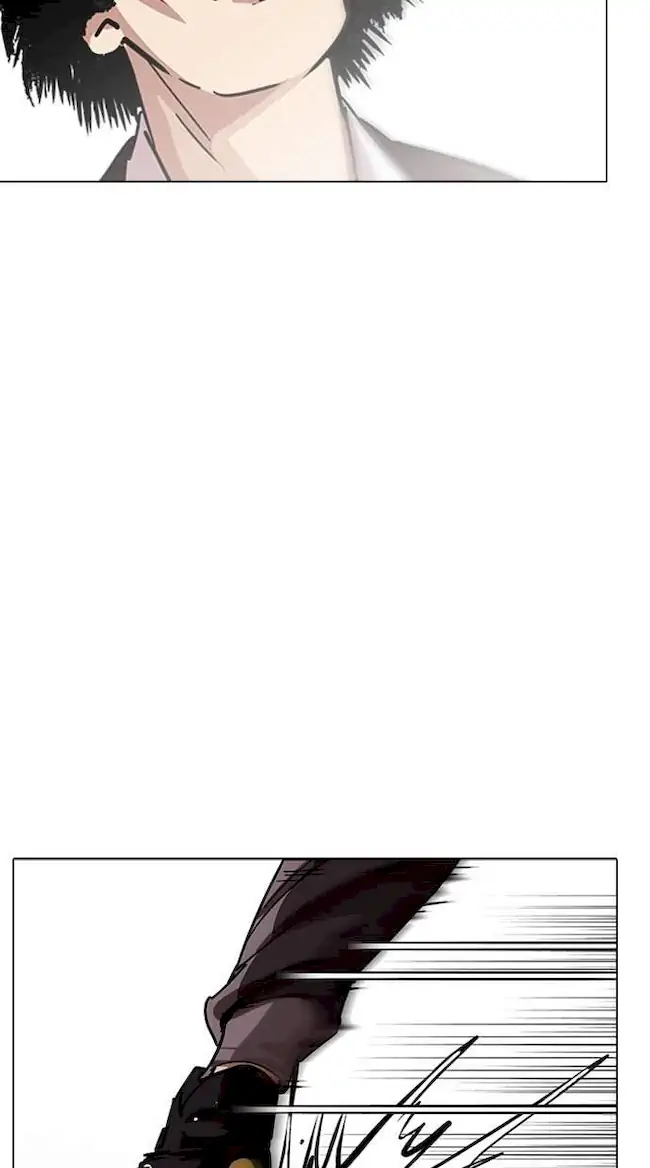 Chapter 227 - halaman 88