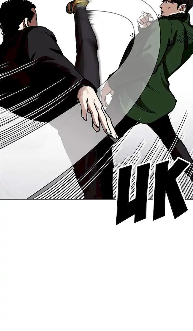 Chapter 227 - halaman 98