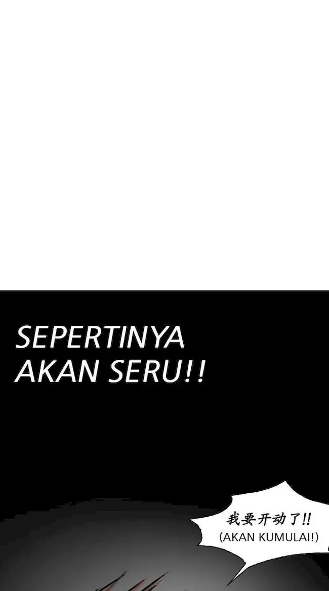 Chapter 228 - halaman 103