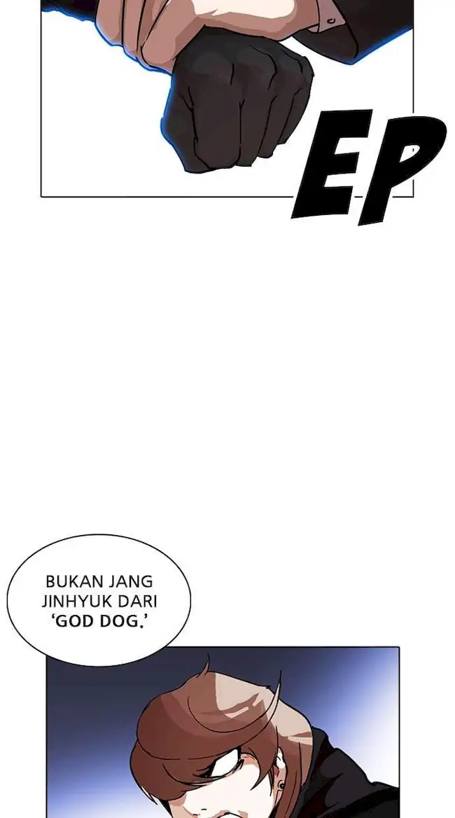 Chapter 228 - halaman 118