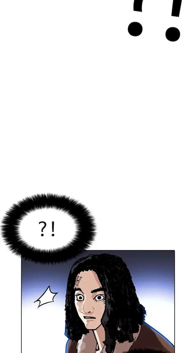 Chapter 228 - halaman 121