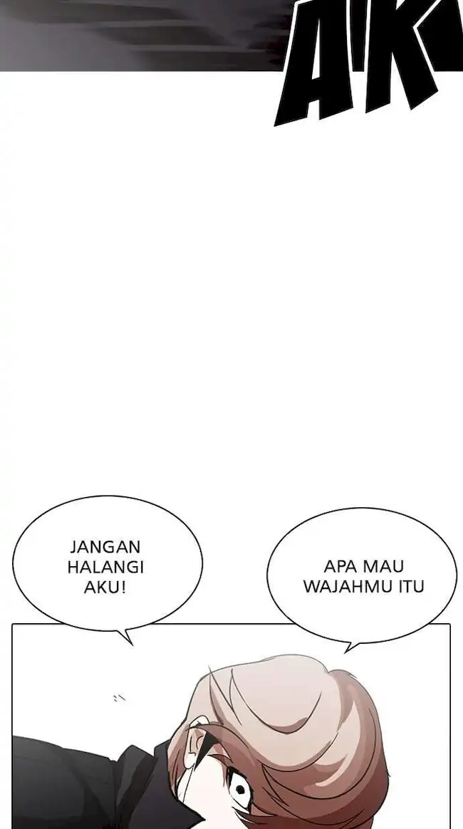 Chapter 228 - halaman 125