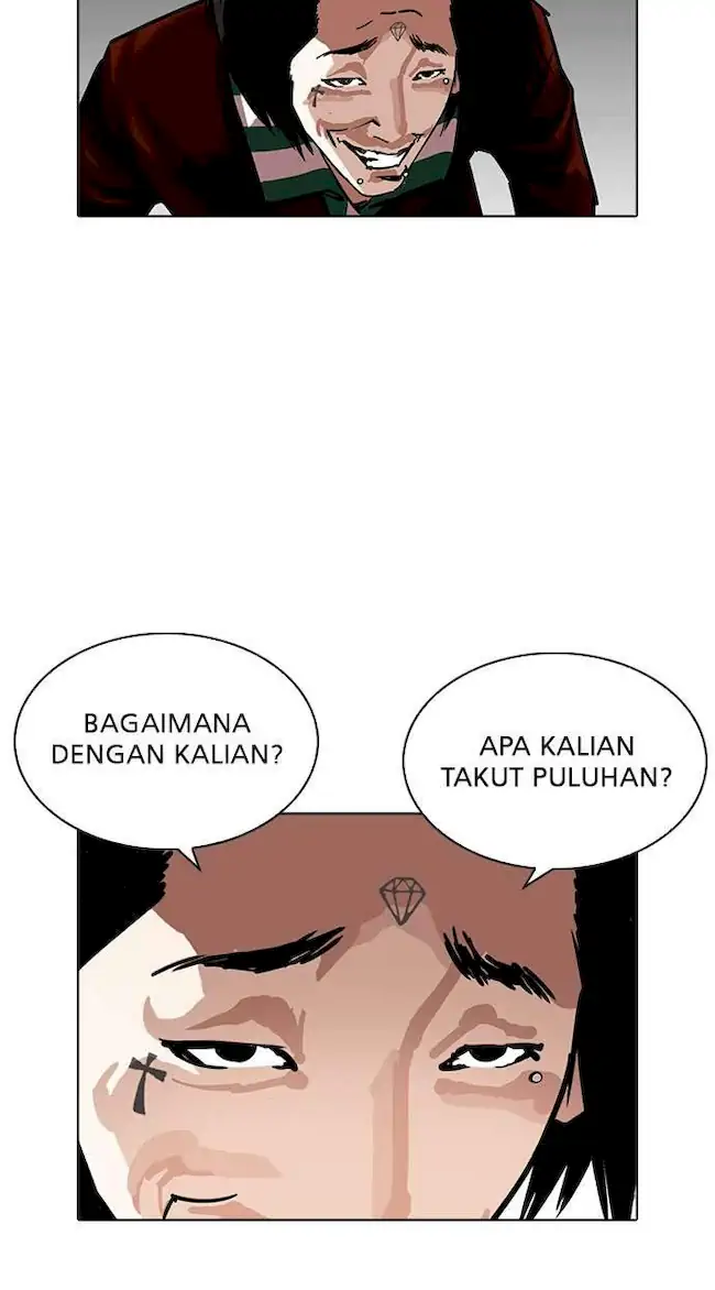 Chapter 228 - halaman 16