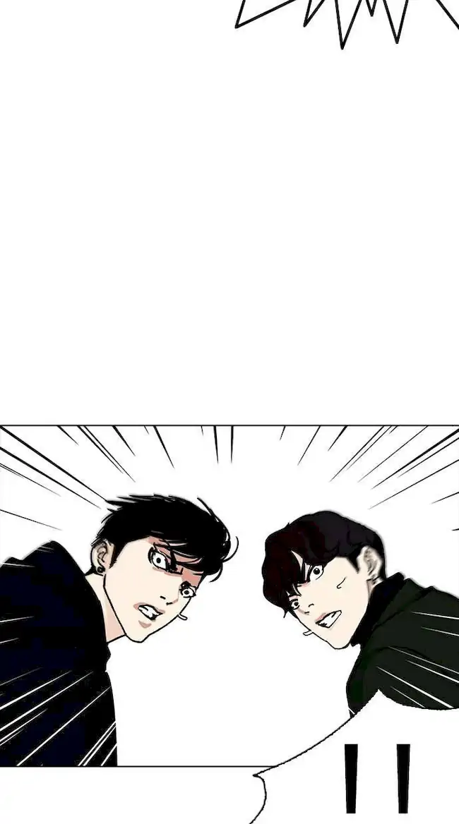 Chapter 228 - halaman 19